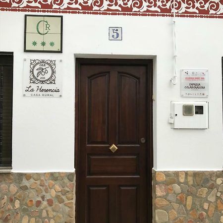 Casa Rural La Herencia Alia ภายนอก รูปภาพ